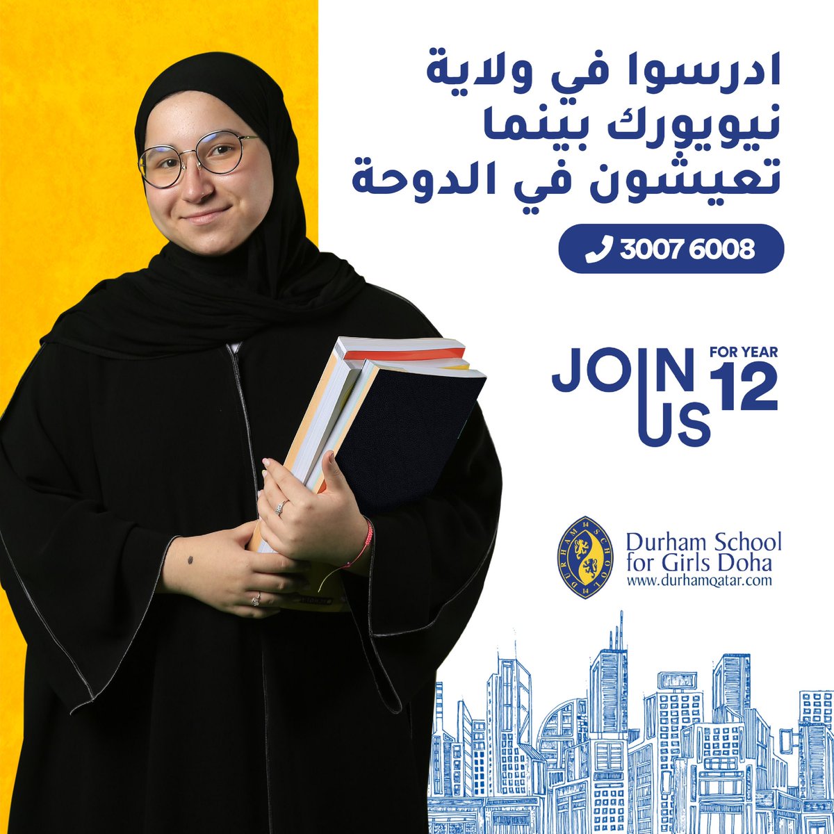 @durhamqatar tweet media