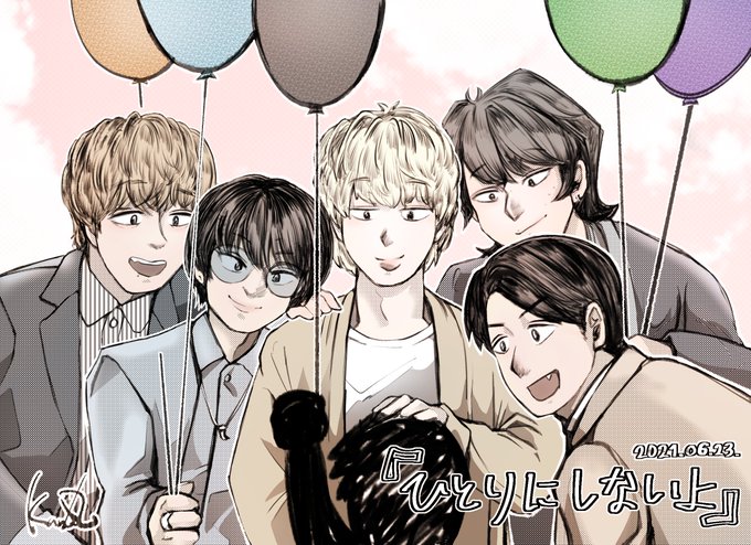 関ジャニのtwitterイラスト検索結果 関ジャニのtwitterイラスト検索結果