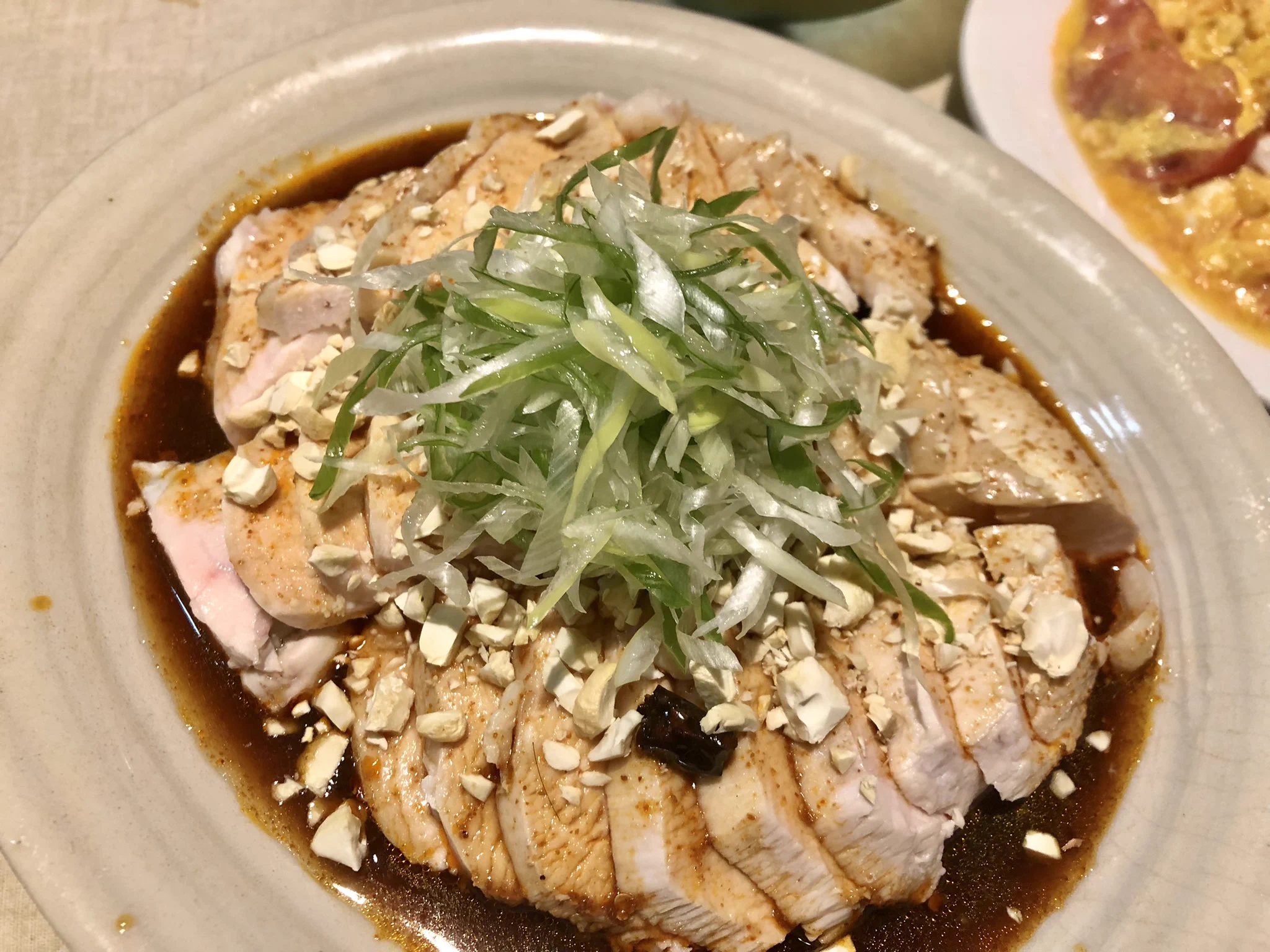最高にうまい鶏肉の食べ方！よだれ鶏