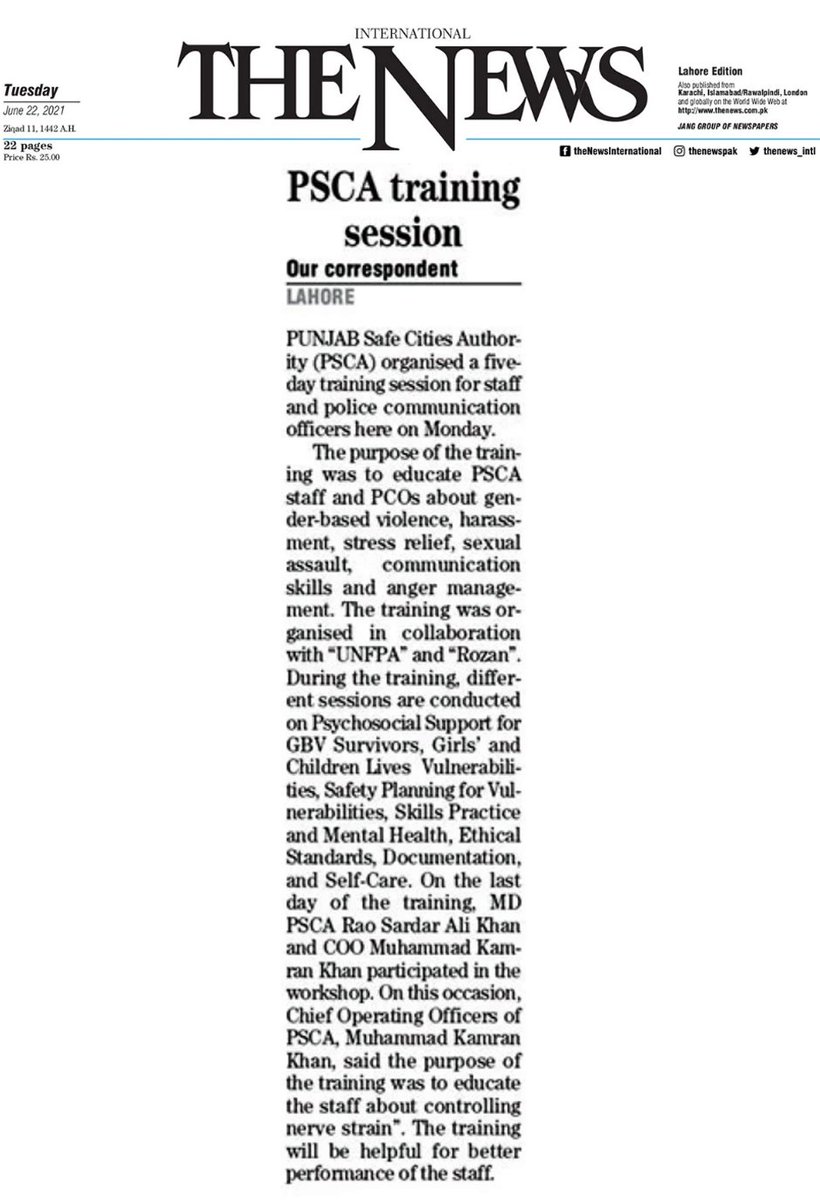 PSCAsafecities's tweet photo. Punjab Safe Cities Authority Conducts Training Workshop on Gender-Based Violence (GBV)
#PSCA #PPIC3 #PunjabSafeCitiesAuthority #PunjabPolice #LahorePolice #Violence #GBV #Training #GenderBasedViolence #emergencyservices #PoliceCommunicationOfficer #stressmanagement #selfawareness https://t.co/eA11MQ4mOq