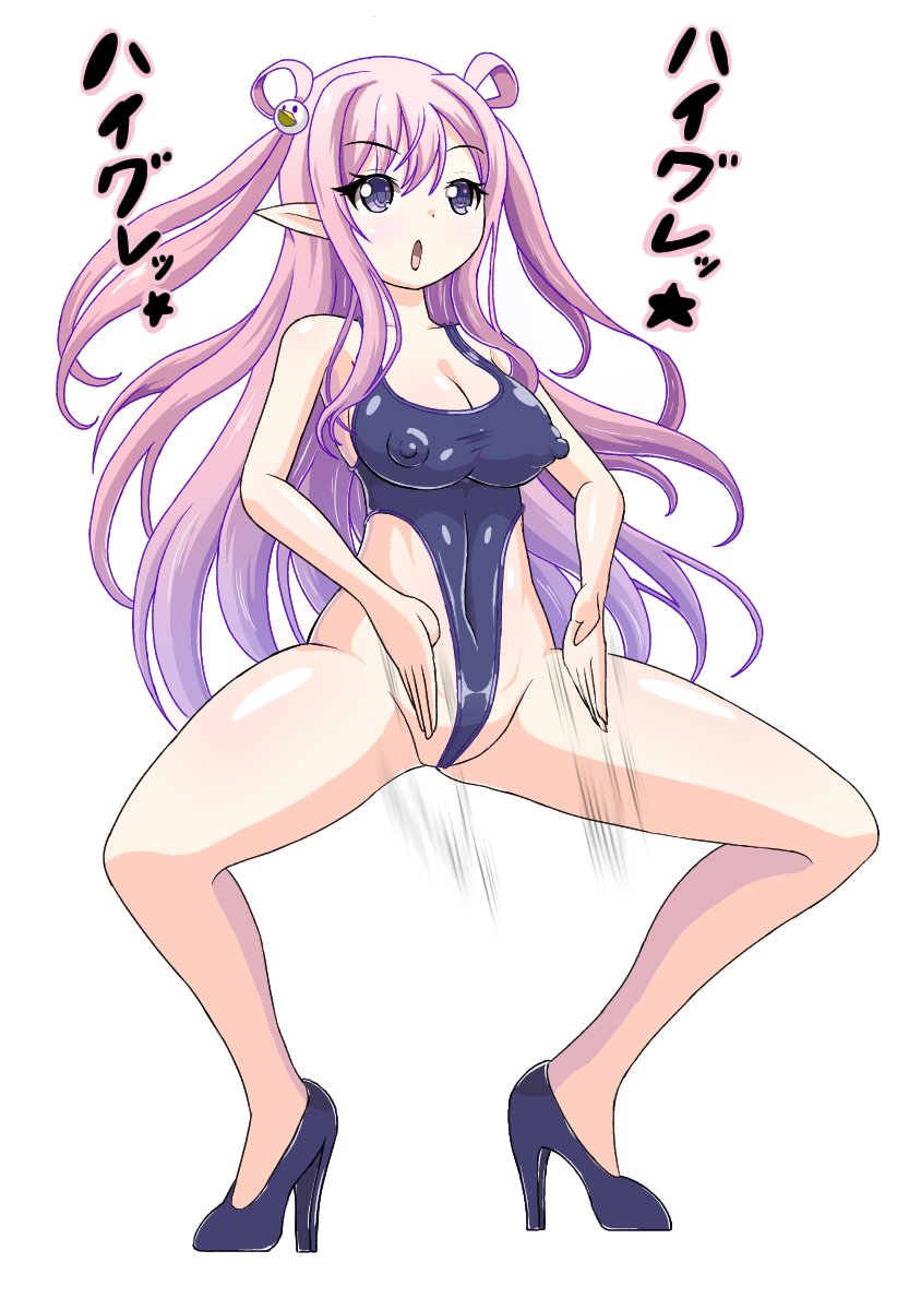 ハイグレ洗脳されたギルド描きました 