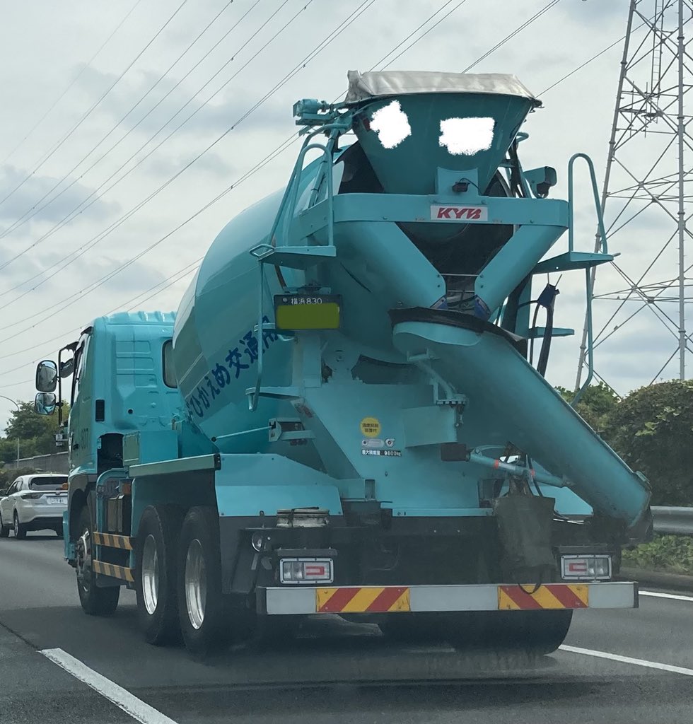全日本トラック好き連盟 日野新型プロフィアミキサー車 日野 日野自動車 プロフィア ミキサー車 トラック 働く車 日野プロフィア 新型プロフィア 建設車両 T Co 9zlhmeg0pw Twitter