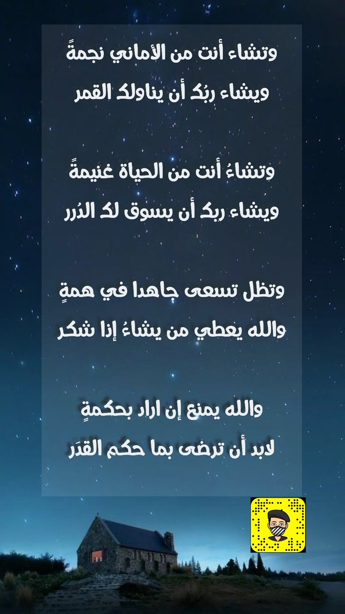 BCgulf1's tweet photo. #غازي_القصيبي https://t.co/UCYKv5dZU0
