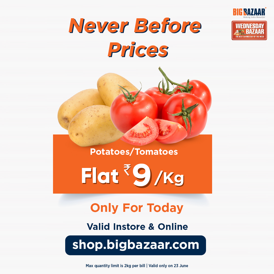 BigBazaar's tweet photo. #WednesdayBazaar Offer. Get Potatoes & Tomatoes at FLAT βΉ9/Kg Only at https://t.co/swIZB6cgIt. Offer Valid Only For Today. Shop now https://t.co/JMCBgnHOOI https://t.co/zSlVMMu8TN