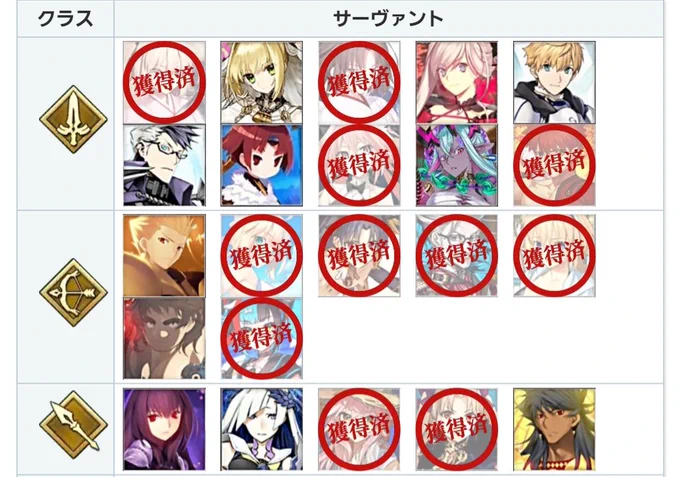 こんなかんじ 