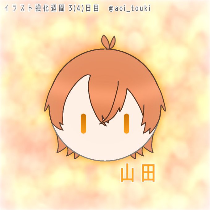 メメントリのtwitterイラスト検索結果 メメントリのtwitterイラスト検索結果