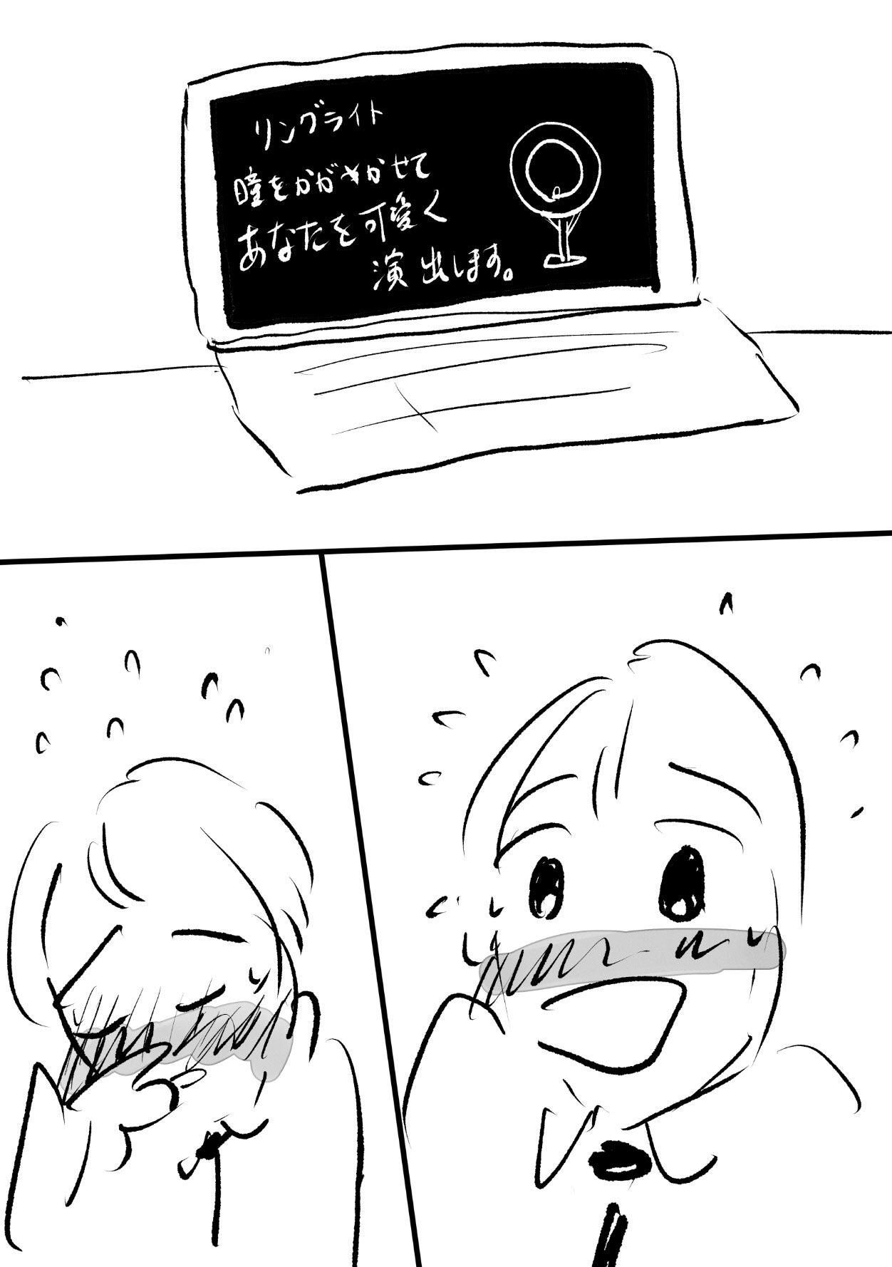猫田まんじまる Nekota 1004 Twitter