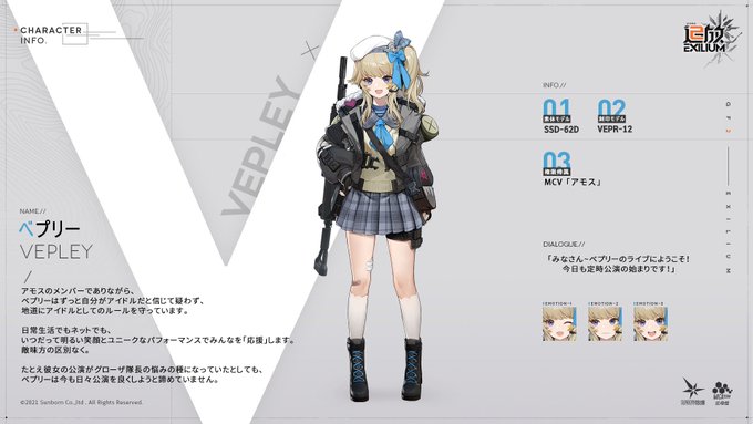 ドルフロ2のtwitterイラスト検索結果 ドルフロ2のtwitterイラスト検索結果