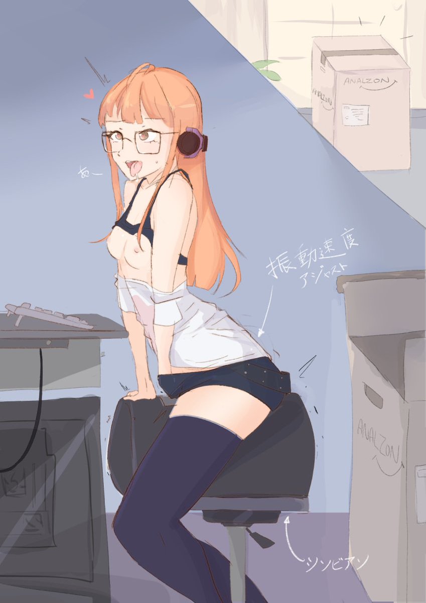 lustful_links's tweet photo. Fooba got that produckt https://t.co/pwCX90oRqv