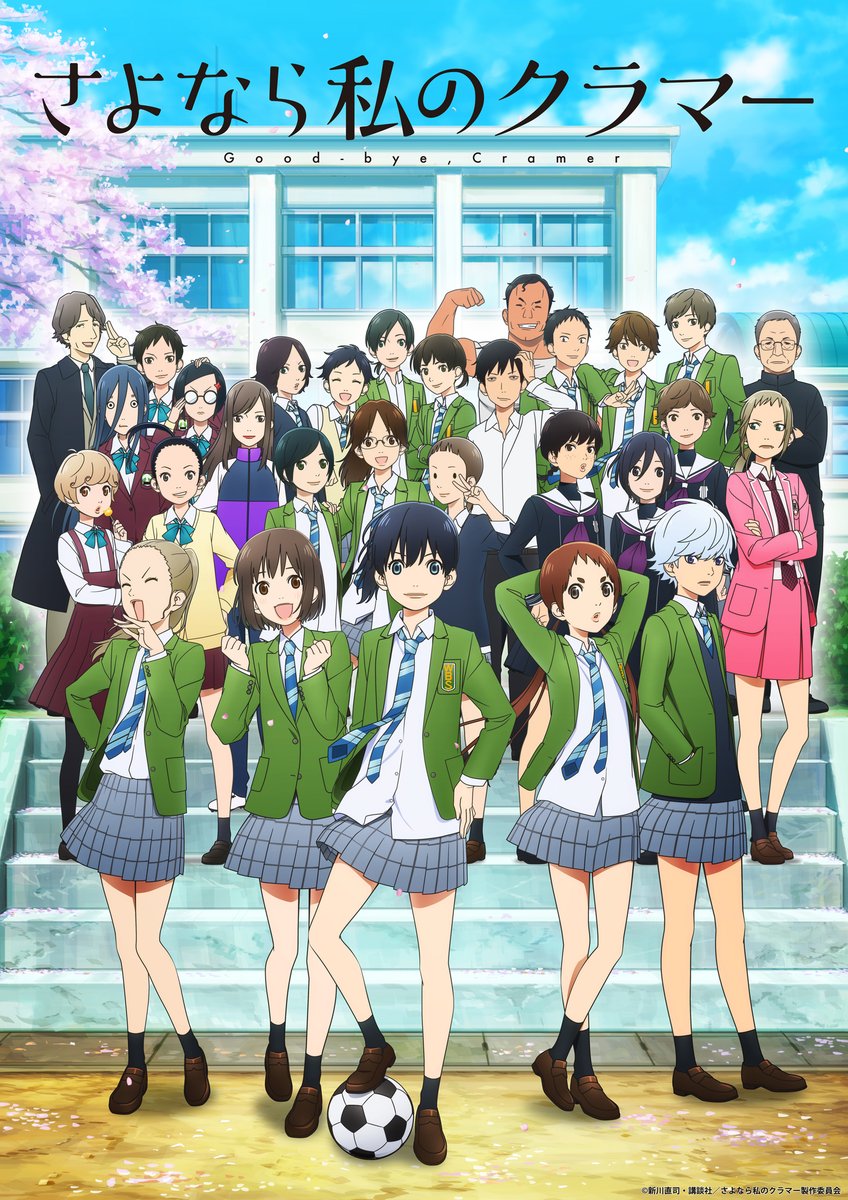 四月は君の嘘 感想 評価 レビュー アニメ