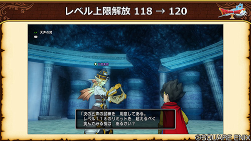 店長ren さん がハッシュタグ Dq10 をつけたツイート一覧 1 Whotwi グラフィカルtwitter分析