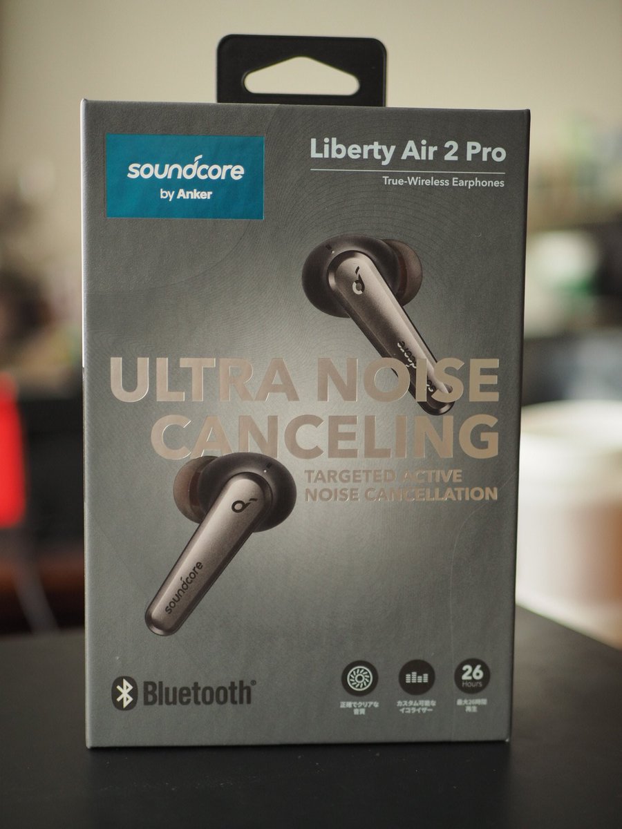 kizkiz's tweet photo. プライムデーの第1便が到着
#Anker
#SoundcoreLibertyAir2Pro https://t.co/1NvoMGwKmM