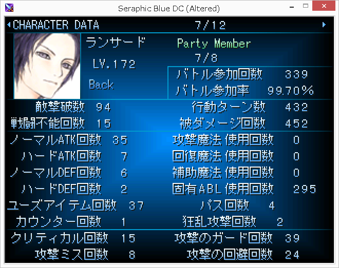 セラブルのtwitterイラスト検索結果