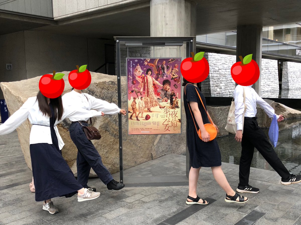 OUUlovecats's tweet photo. #夜は短し歩けよ乙女
東京公演完歩！おめでとうございます🎉
原作ファン4人組でしたが、激アツ！感涙でした……😌個人的にはパンツ総番長にキュンでした！ https://t.co/ryQV3PHziy
