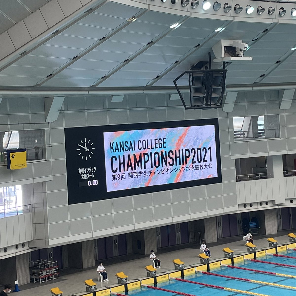 甲南女子大学 水泳部 Kwustnanjyo Twitter