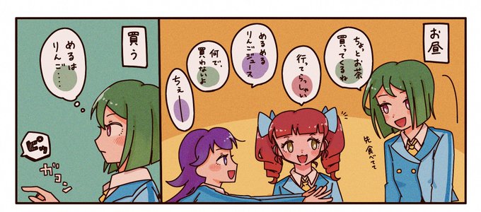 上 日常 画像 高画質 Tulipqif 上 日常 画像 高画質 Tulipqif
