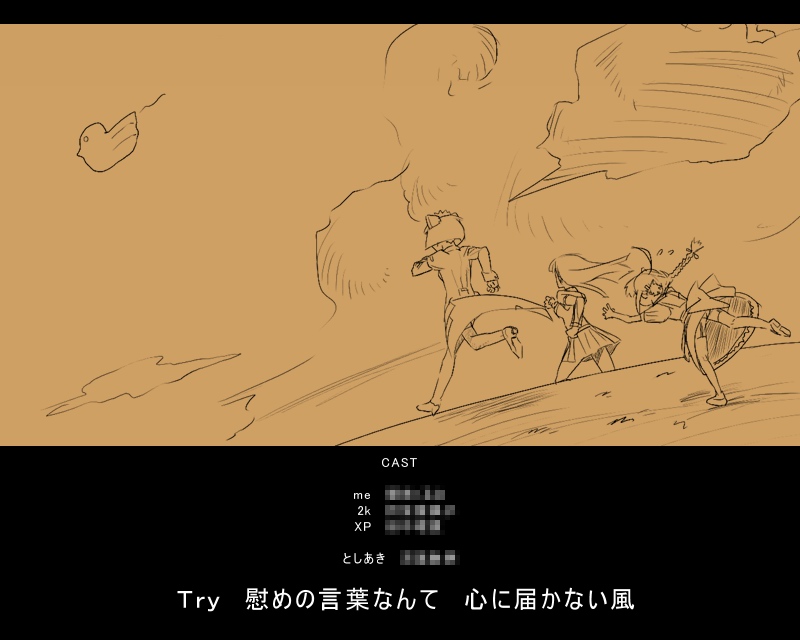 森川美穂 X ナディア Twitterで話題の有名人 リアルタイム更新中