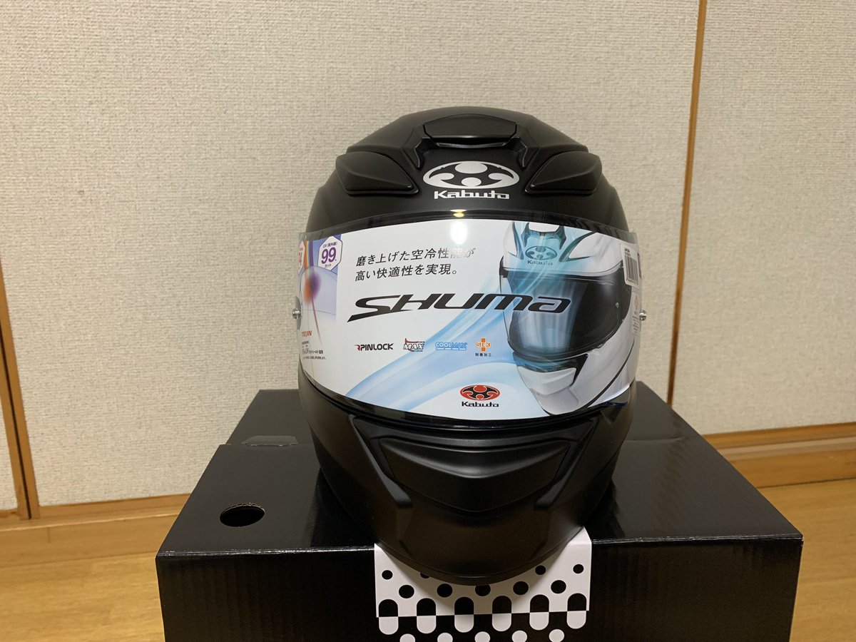 独特な 送料無料 フルフェイスヘルメットミラーシールド付き カブトでは ありません ヘルメット シールド Remkometal Com 独特な 送料無料 フルフェイスヘルメットミラーシールド付き カブトでは ありません ヘルメット シールド Remkometal Com