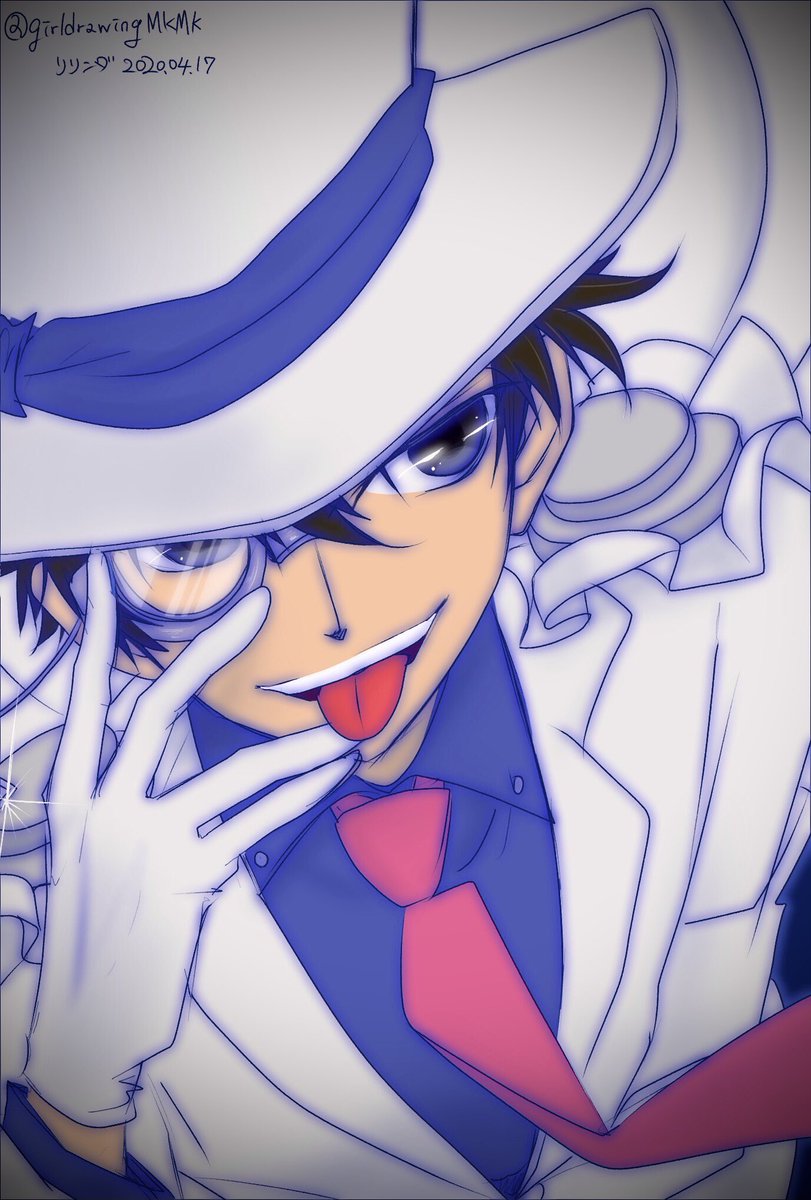 コナン 昨日キッド様の誕生日だったと知って崩れ落ちてる 遅れてるけど 過去絵だけ リリンダのイラスト