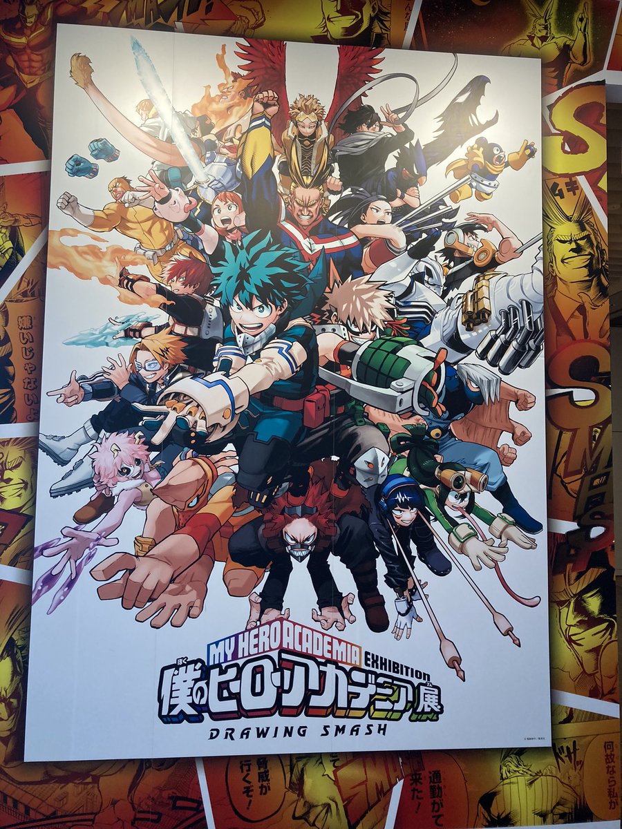 Chanmitsu Ito の画像 動画一覧 Whotwi グラフィカルtwitter分析