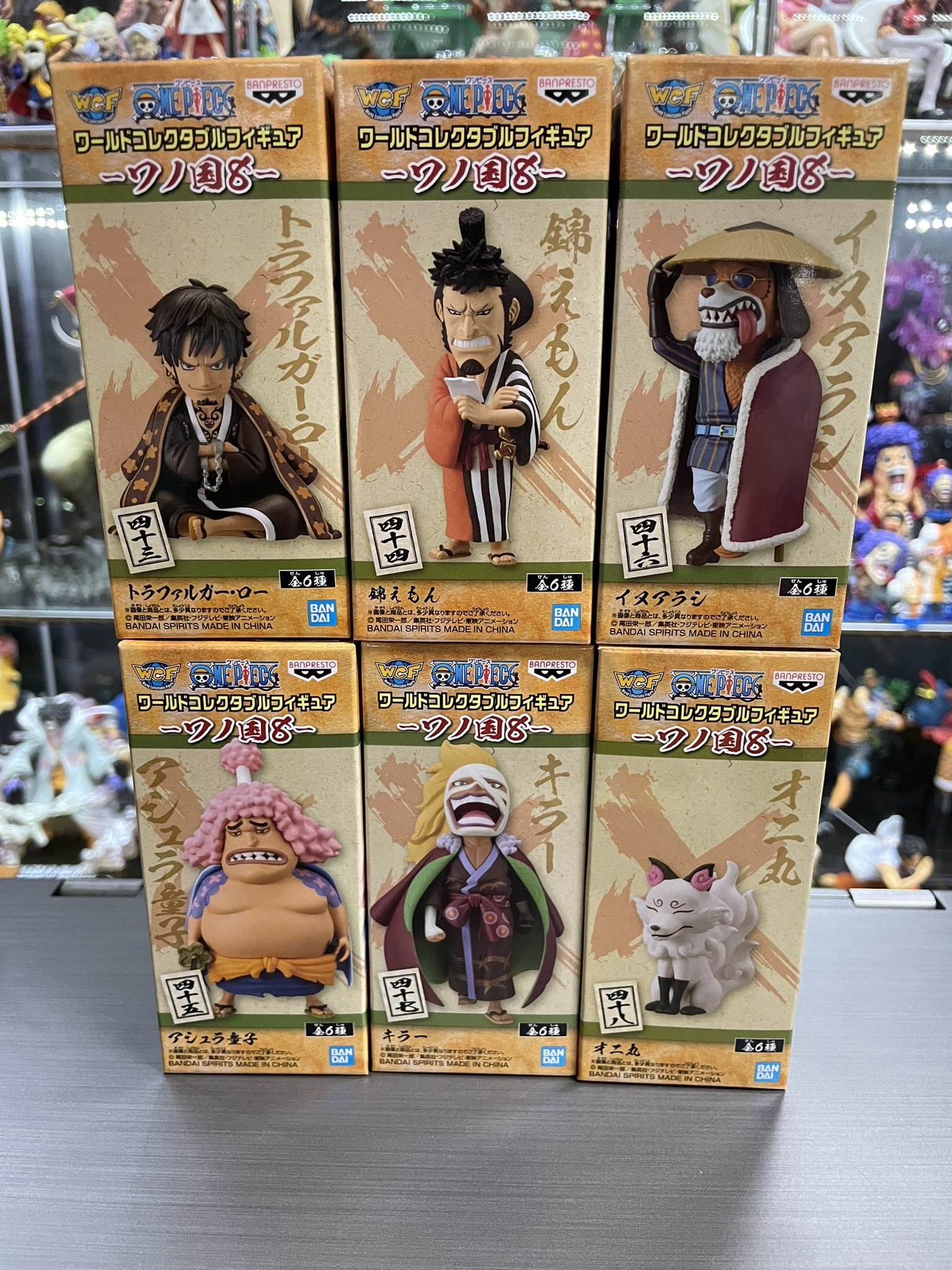 ワノ国8 Twitter Search Twitter