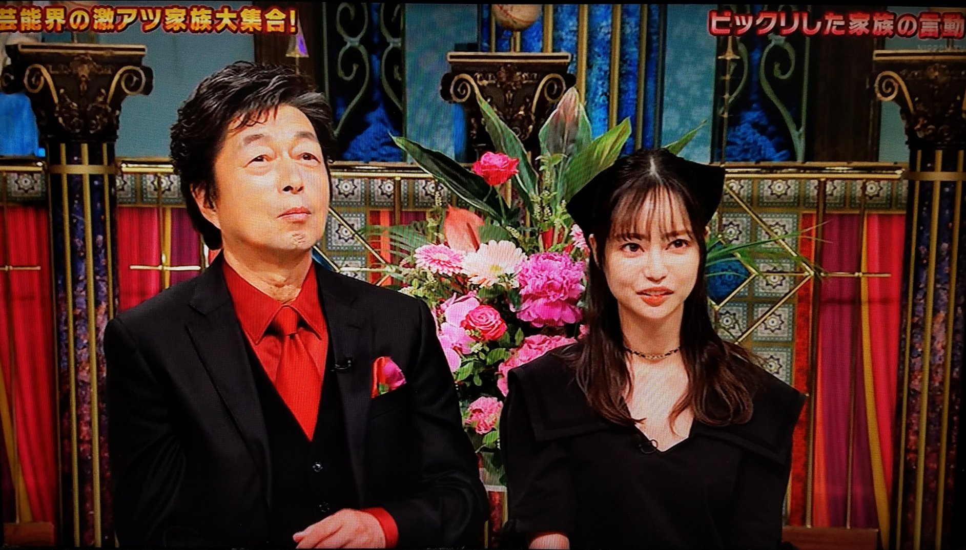 تويتر Hiro على تويتر 慶應塾員の中村雅俊さんが 娘の里砂さんとテレビ初共演しました 中村雅俊さん 若々しくて70歳には見えませんね 中村雅俊 中村里砂 T Co 58vj2qbnk8