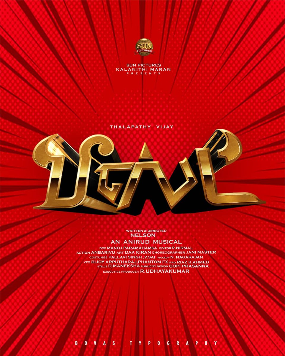 Unofficial #Beast Tamil Title

#Master <a href="/actorvijay/">Vijay</a> #HappyBirthdayThalapathy