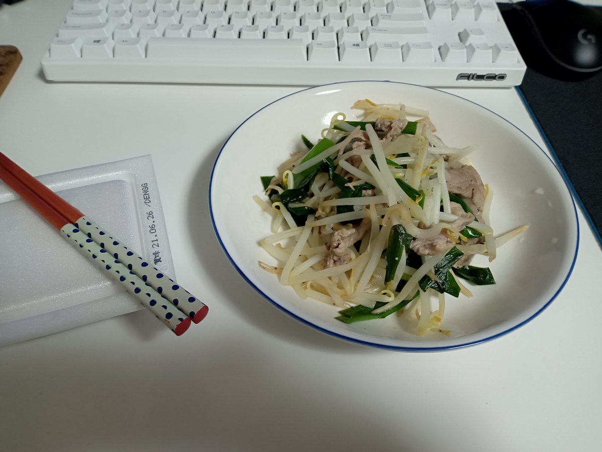 夜ご飯 2021-06-22