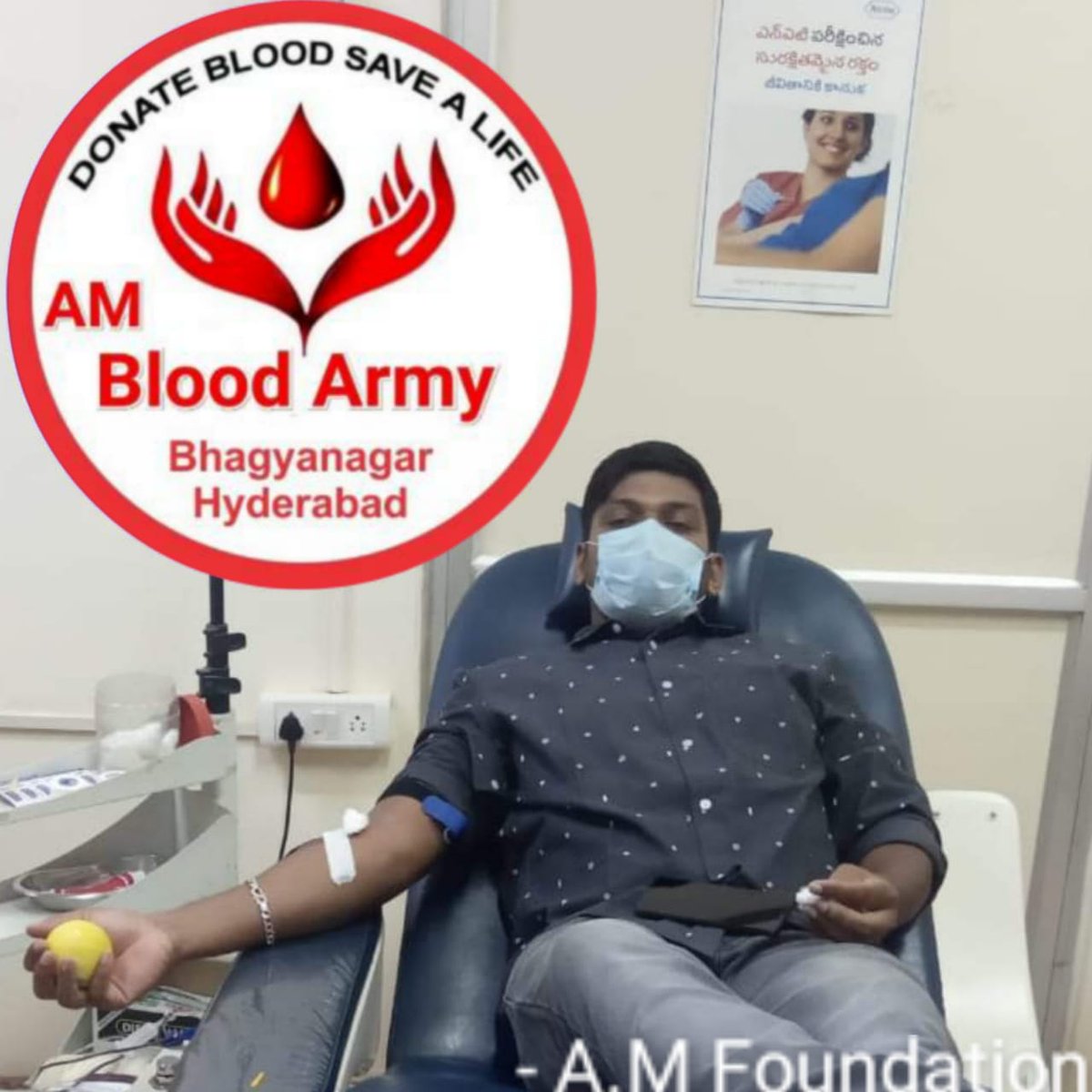 Thank you Swaraj anna for donation blood in basavatarakam cancer hospital 
Suma parient