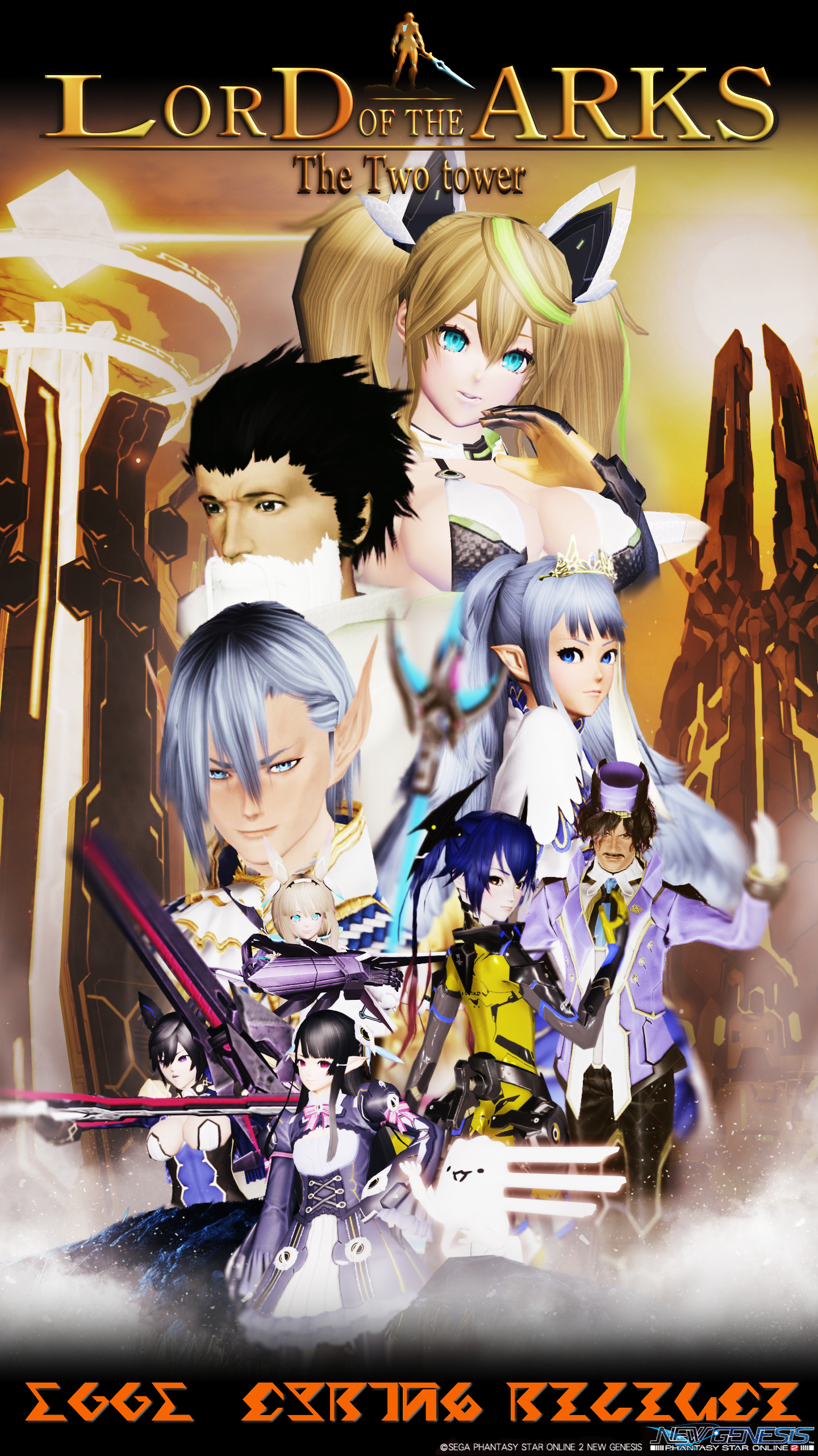 Orika Ship5 メンテの日なのでssを貼る オリカアルバム Film 01 ロード オブ ザ アークス 二つの塔 これは1000年後に行きて帰りし物語 3003年 春 リリース 出演者等はリプ欄に Pso2ngs Pso2ngs Ss T Co 0yvkmxwdup Twitter