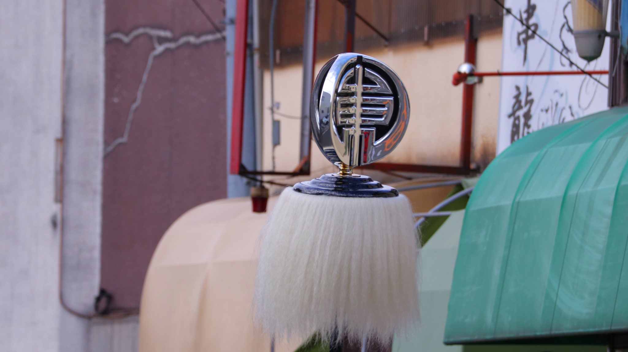 八田南之町、菱木奥、西組記念誌 純正直販店 楽ギフ 包装 だんじり記念