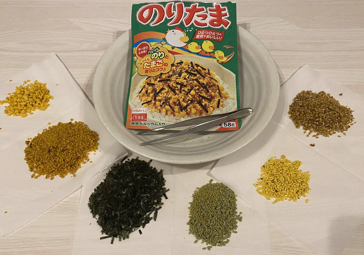 のりたまの分別！ここまでやるかw