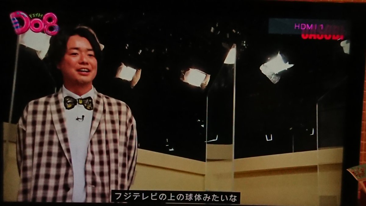 candypuku313's tweet photo. 笑いすぎて画面から消える健人くんすきぴ(ずっと見てる)
Do8
中島健人が言葉ゲームで珍解答連発?【配信限定の新作コントも!】
#TVer #Do8
https://t.co/F5zqfJ46mU https://t.co/3cBFi7FtGq