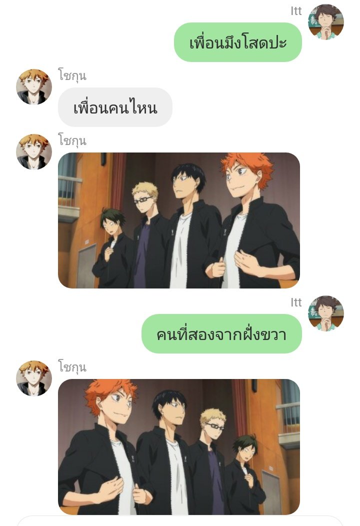 jasminesozaab's tweet photo. กุขำทุกเม็ด5555555555555555555555555555555555555555555555555555555555555555 https://t.co/Bs3zJdxtkY