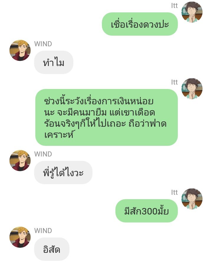jasminesozaab's tweet photo. กุขำทุกเม็ด5555555555555555555555555555555555555555555555555555555555555555 https://t.co/Bs3zJdxtkY