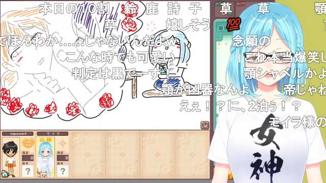 ライバーのBLっぽい絵で大爆笑【モイラにじさんじ】 https://t.co/3EALvN0wug #sm38918871 #ニコニコ動画 