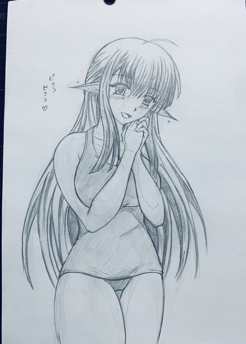 幼女じゃないよ?エルフJKだよん🧝‍♀️スレンダーな女の子はスク水派のみや!
50いいね超えたら色塗りしますん
#絵描きさんと繋がりたい
#私の作品もっと沢山の人に広がれ祭り 
 #ド直球に言いますがフォローしてください
#イラスト好きさんと繋がりたい
#アトリエの系譜 
#イラスト
#落書向上委員会 