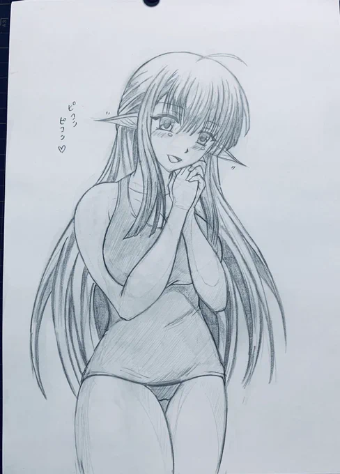 幼女じゃないよ?エルフJKだよん🧝‍♀️スレンダーな女の子はスク水派のみや!
50いいね超えたら色塗りしますん
#絵描きさんと繋がりたい
#私の作品もっと沢山の人に広がれ祭り 
 #ド直球に言いますがフォローしてください
#イラスト好きさんと繋がりたい
#アトリエの系譜 
#イラスト
#落書向上委員会 