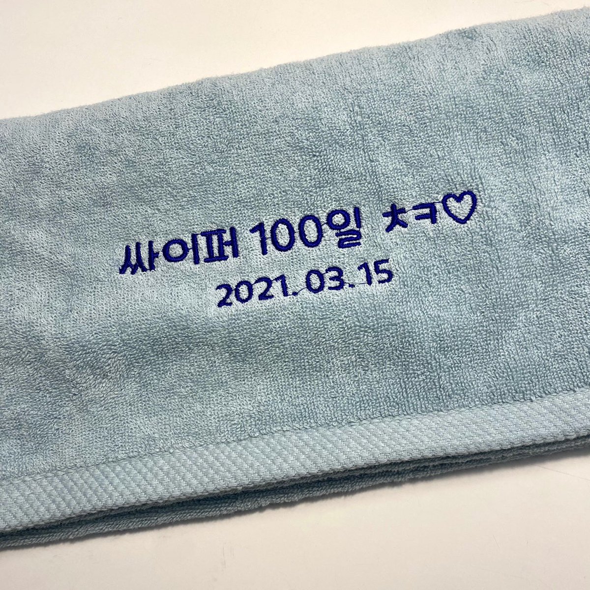 CS2PR_'s tweet photo. 210622 싸이퍼 데뷔 1♡♡days 서포트

#싸이퍼 그리고 현빈아
100일동안 쉼없이 달려오느라
수고 많았어❤️‍🔥 

#영싸평싸죽싸👊🏻 @RAIN_Ciipher https://t.co/33Lps0KLpH