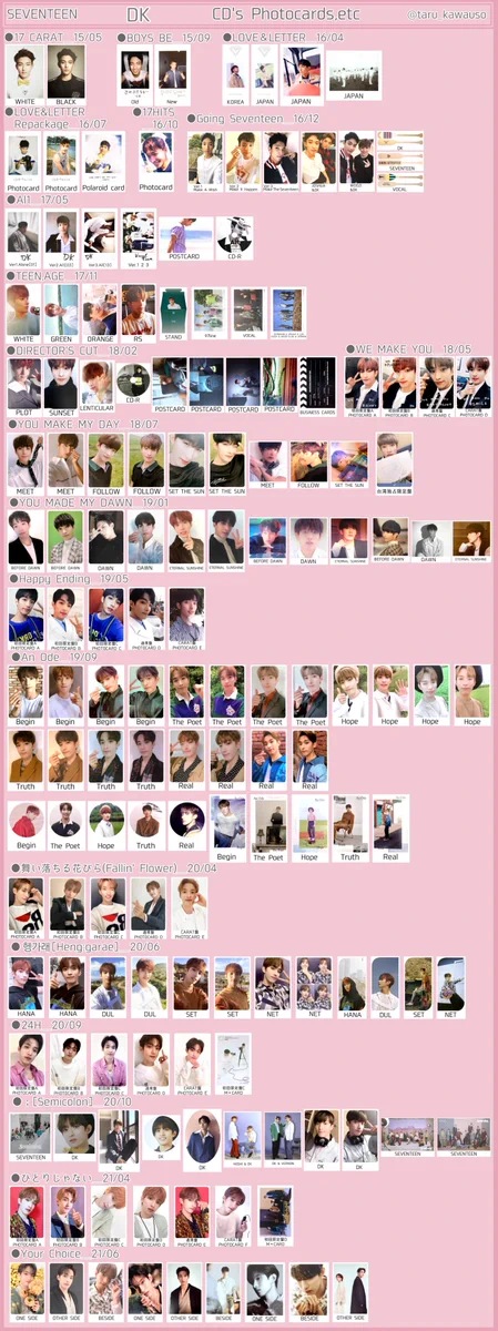 seventeen セブチ ドギョム トレカ まとめ売り(画像3枚目まであり) E4fSu-BVoAcZSMM?format=webp&