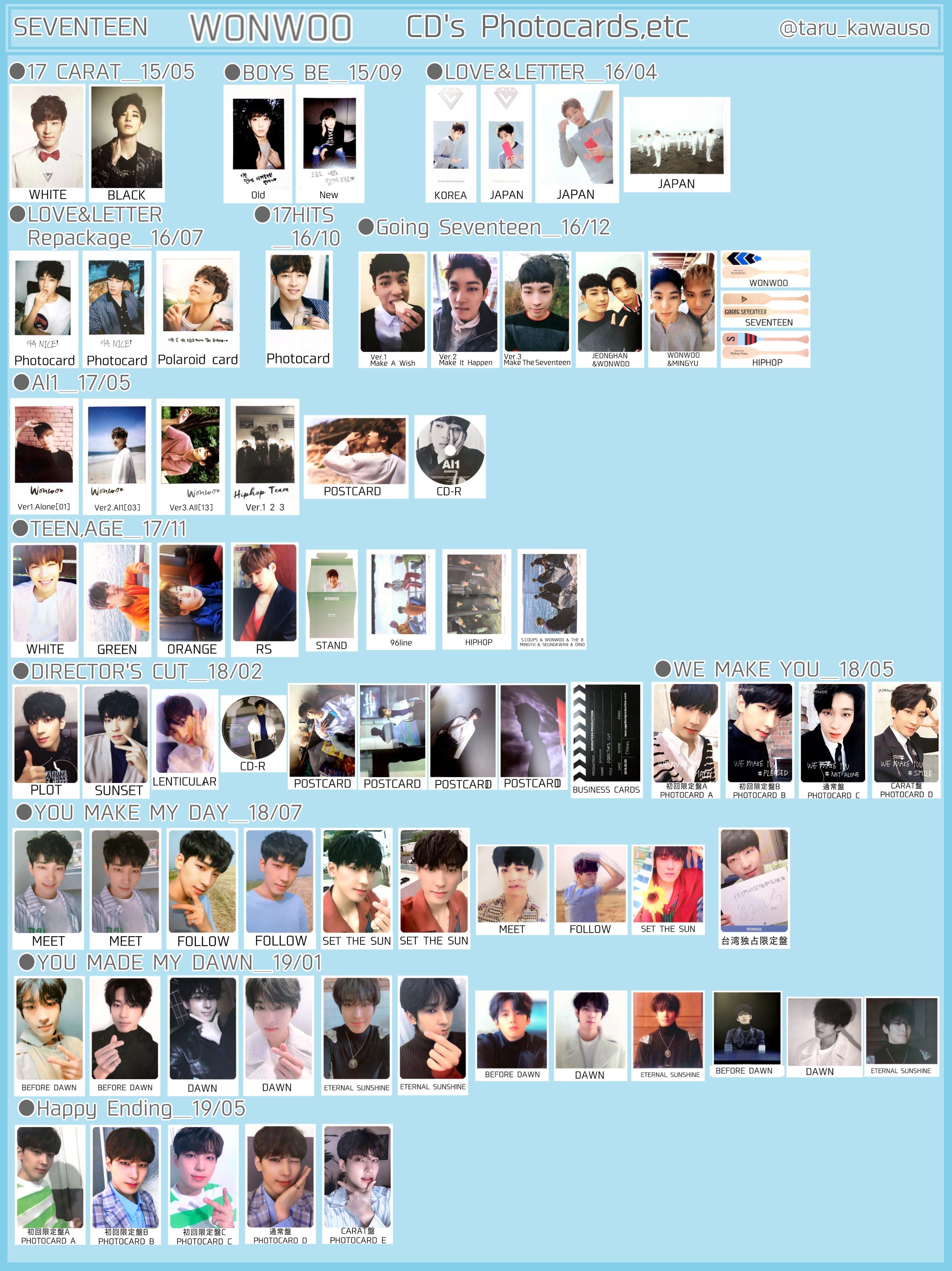 人気商品の Socialclub SEVENTEEN セブチ ホシ トレカ コンプ付き