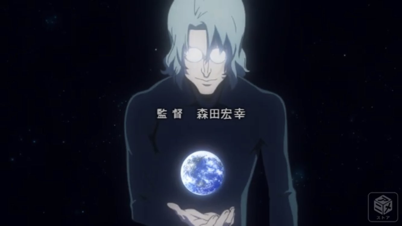 ユンザ アニメ版ぼくらのop まるで全ての元凶みたいな描き方されてるココペリに笑ってしまう T Co Qvrkxstvel Twitter ユンザ アニメ版ぼくらのop まるで全ての元凶みたいな描き方されてるココペリに笑ってしまう T Co Qvrkxstvel Twitter