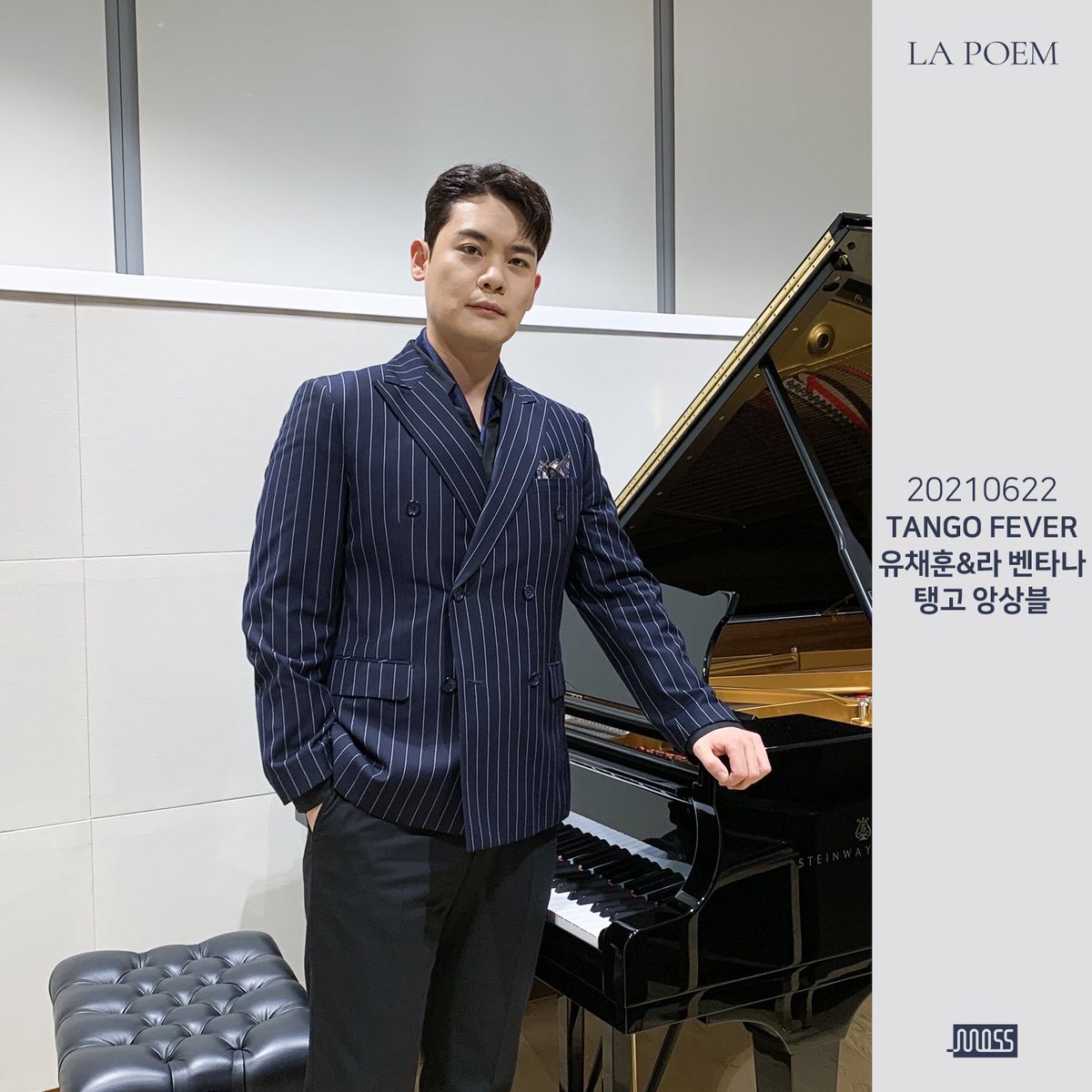 official_lapoem's tweet photo. [#LAPOEM]
유채훈 X TANGO FEVER - 유채훈＆라 벤타나 탱고앙상블
⠀
오늘 공연도 함께해주신 라뷰 여러분 감사합니다!
내일 드디어 <Trilogy Ⅰ. Dolore>가 발매됩니다🌪
많관부 많관부🥰🥰
⠀
#라포엠 #TANGOFEVER #라벤타나탱고앙상블
#유채훈 #YouChaehoon https://t.co/5ddZAH2rqx
