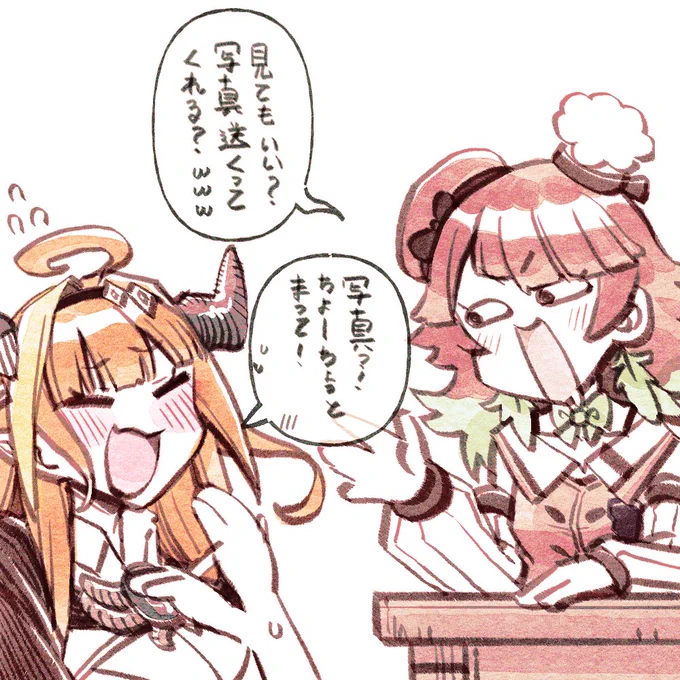 日本語 
