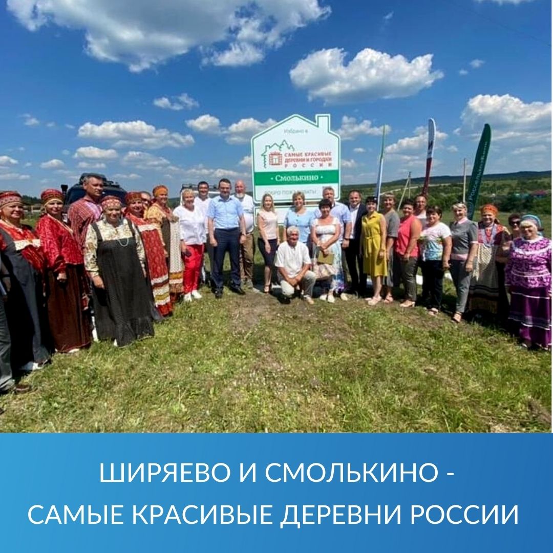 Департамент туризма минкультуры Самарской области tweet media