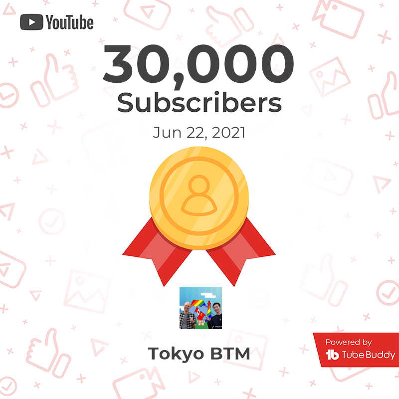 TokyoBtm's tweet photo. We just hit 30,000 subs! All thanks to all of your support!
😘 Can we get to 50k? Here's to hoping!

チャンネル登録者数が30,000人を突破！！！
皆さんのおかげです！😘 今までの応援、どうもありがとうございます！50万人までいけるかな？！

#tokyobtm #japan #gay #ゲイ https://t.co/WMvN50xtVQ