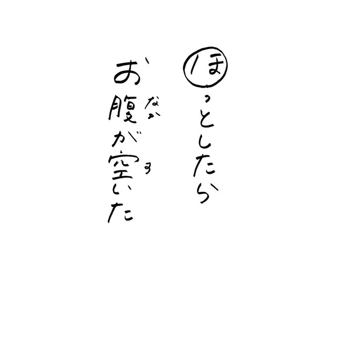 カルタ 高画質 のtwitterイラスト検索結果 古い順 カルタ 高画質 のtwitterイラスト検索結果 古い順