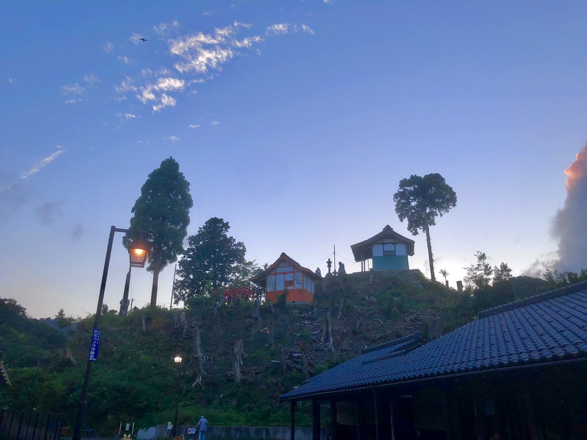 城崎温泉 Twitter Search