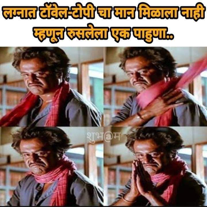 HrutaC's tweet photo. 😂😂 https://t.co/LCQGN4d9AP