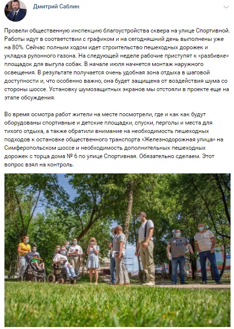 Михаил Емельянов tweet media